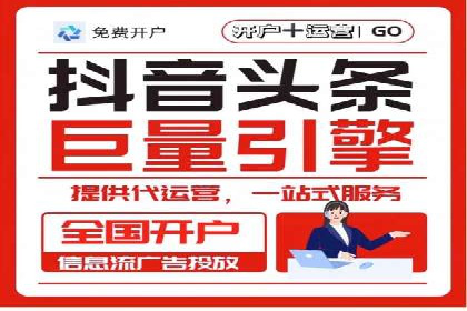 百度推广竞价下的营销创新：某公司的成功经验分享