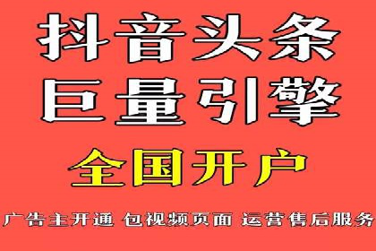 百度竞价SEM的秘密武器：案例背后的策略分析