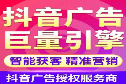 百度推广成本分析：成功案例揭秘