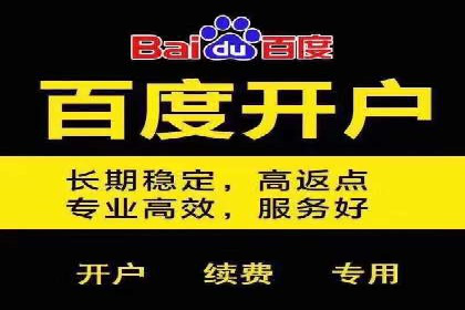 抖音信息流广告投放案例：揭秘网红背后的运营之道！