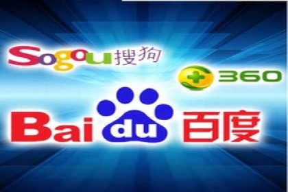 深度探索：百度推广返点的五大案例