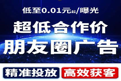 百度推广的技巧与误区：从失败案例中学习