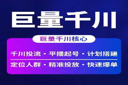 案例解析：SEM专员如何提升ROI