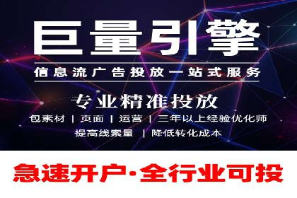 解析百度竞价托管外包的五大误区及应对策略